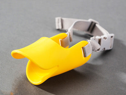 Petite Pup Quiet Muzzle