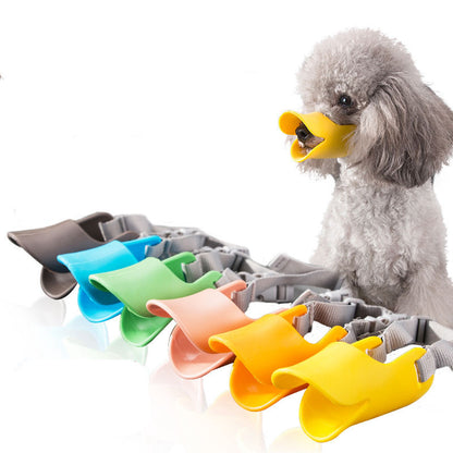 Petite Pup Quiet Muzzle